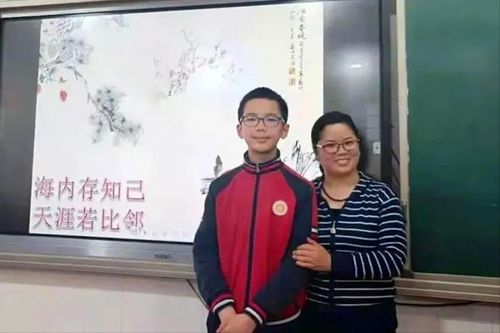 這兩個(gè)少年真厲害,14歲的初中生考上清華大學(xué),學(xué)好數(shù)學(xué)是王道